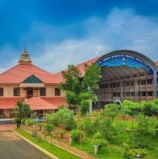 St George's College Aruvithura Kottayam General photo 1